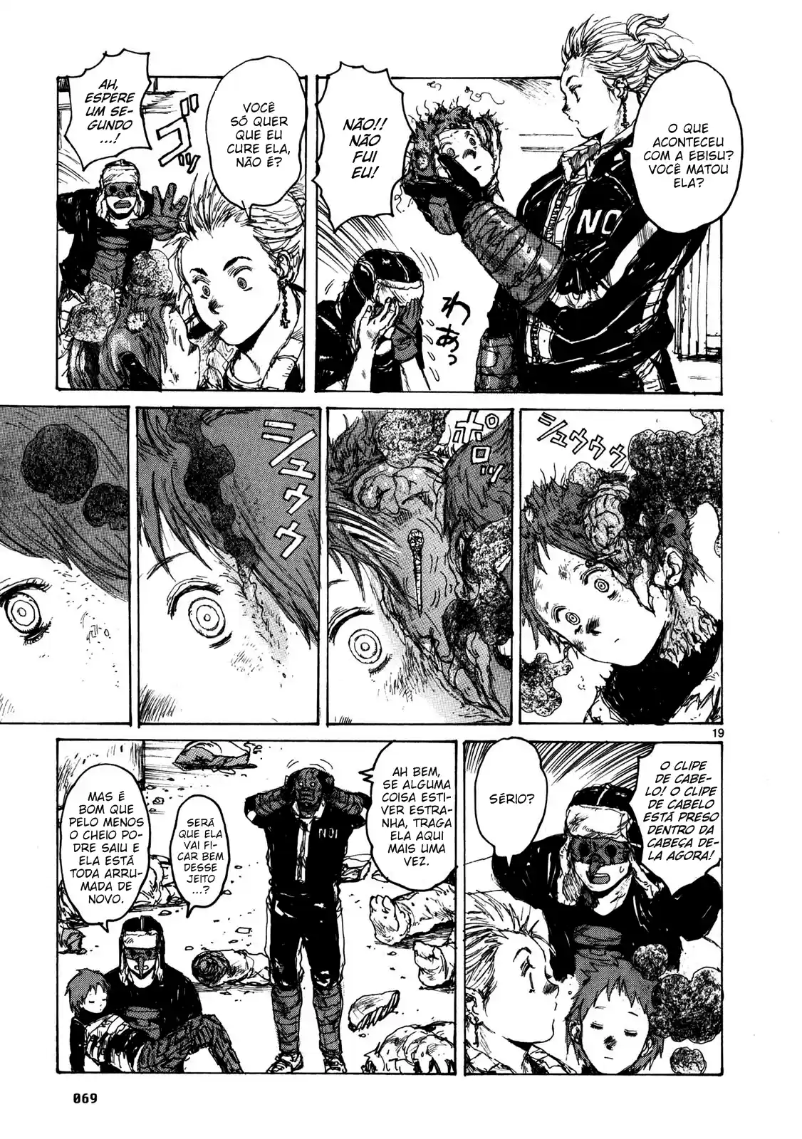 Read Dorohedoro pt_br Manga Online