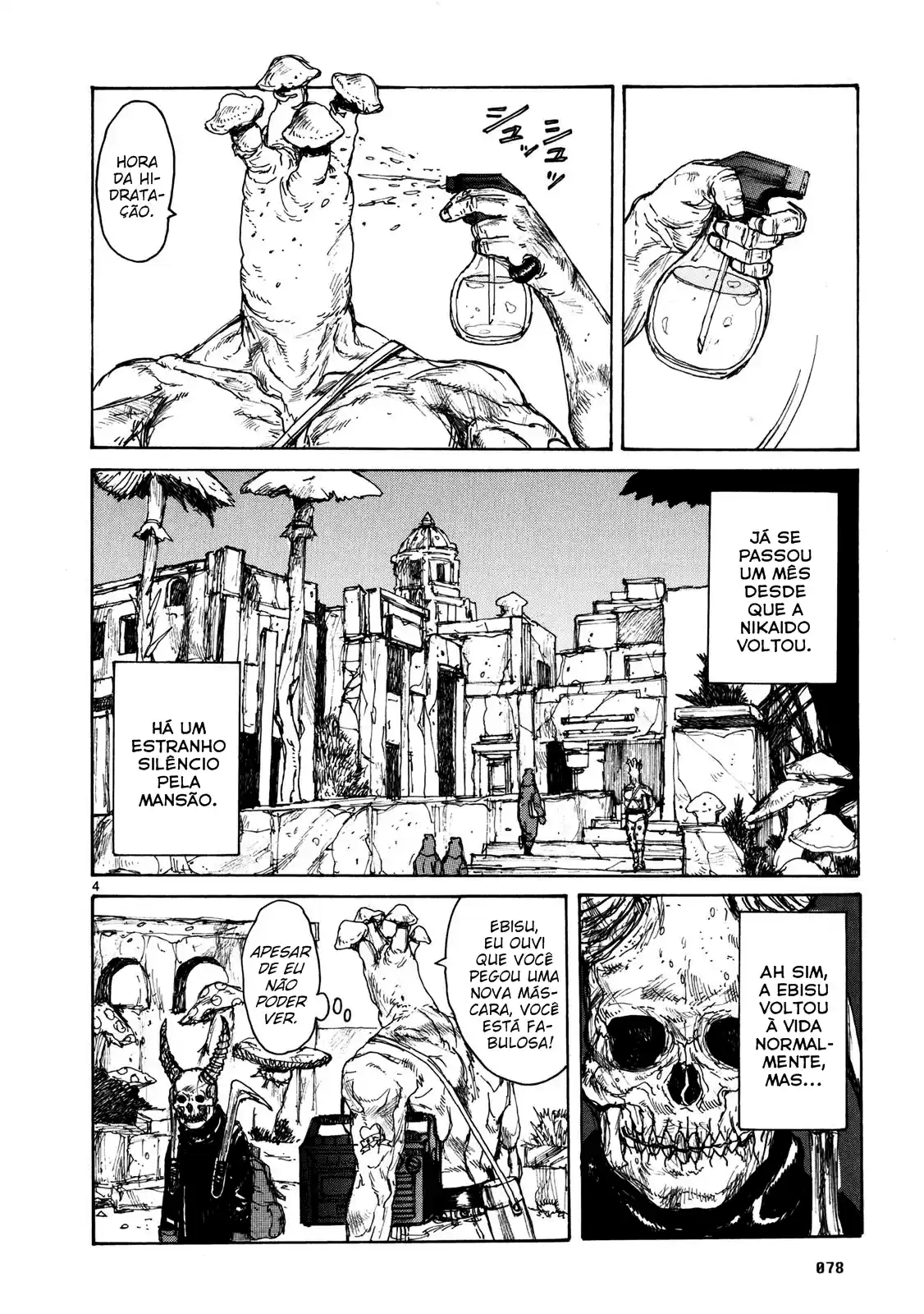 Read Dorohedoro pt_br Manga Online