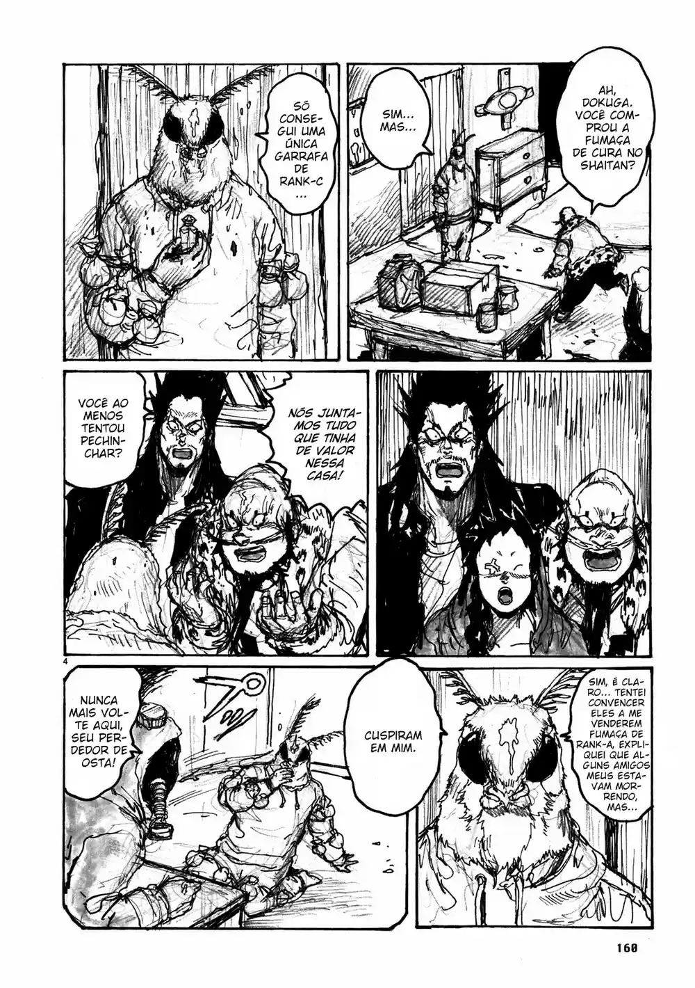 Read Dorohedoro pt_br Manga Online