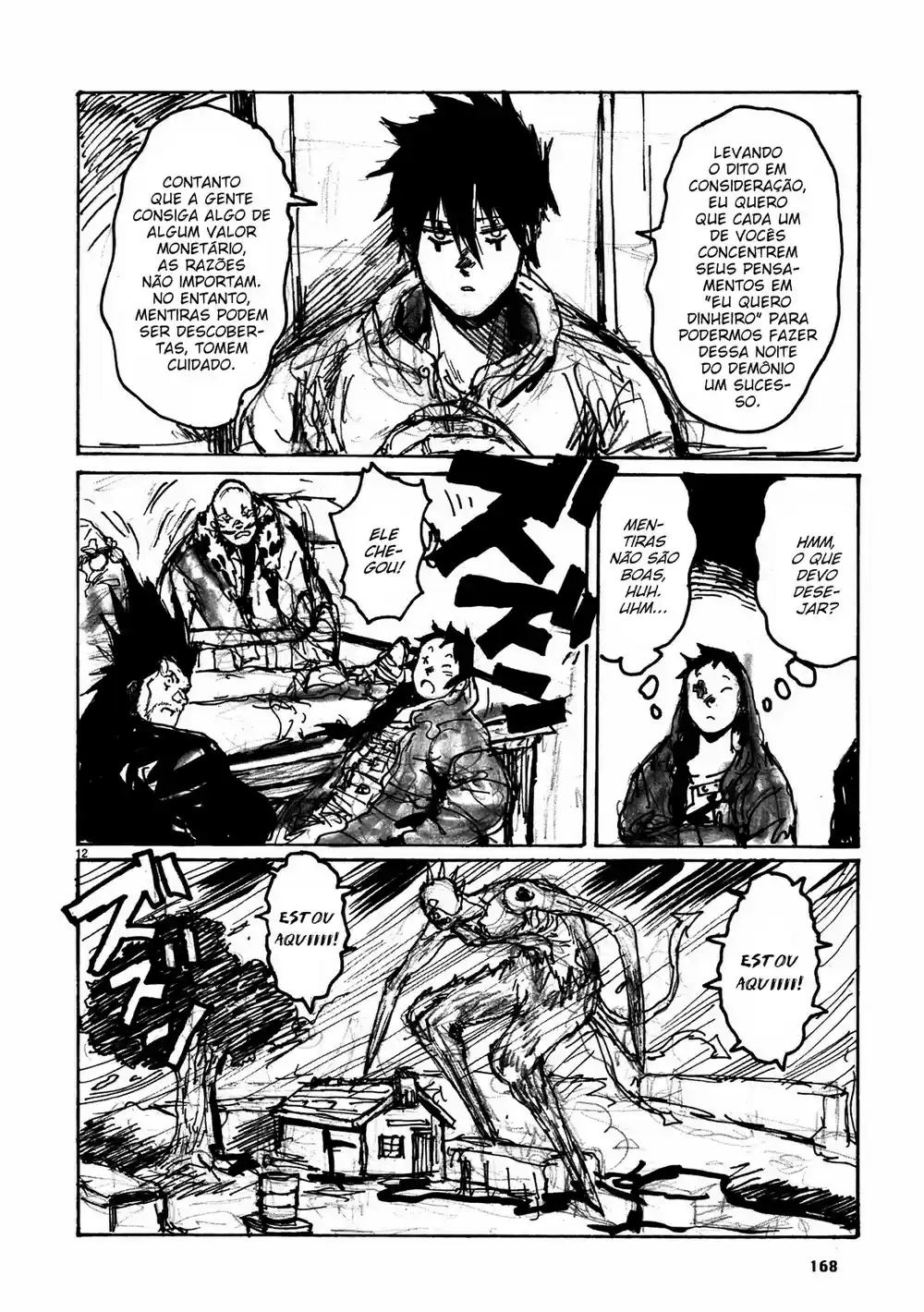 Read Dorohedoro pt_br Manga Online