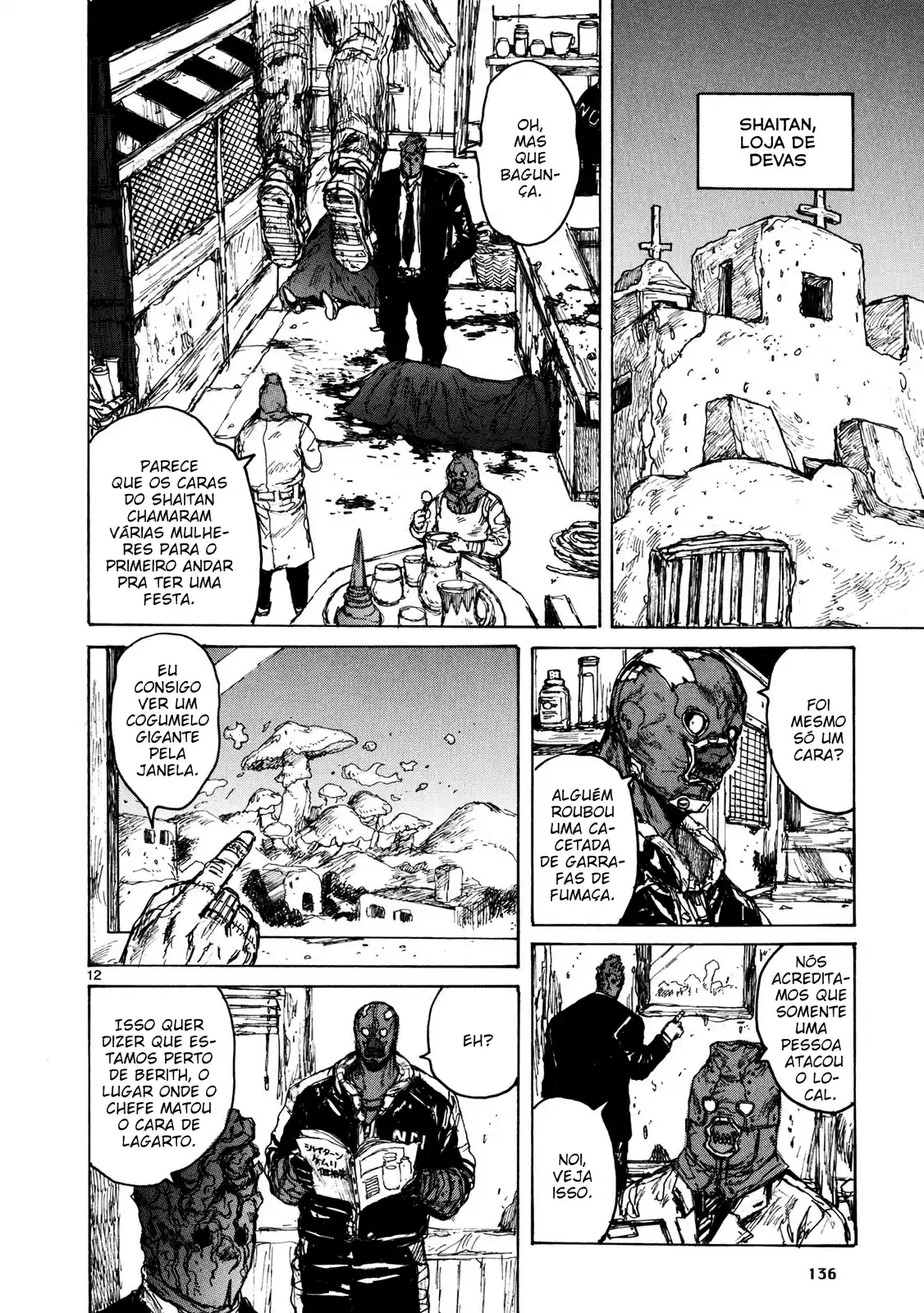 Read Dorohedoro pt_br Manga Online