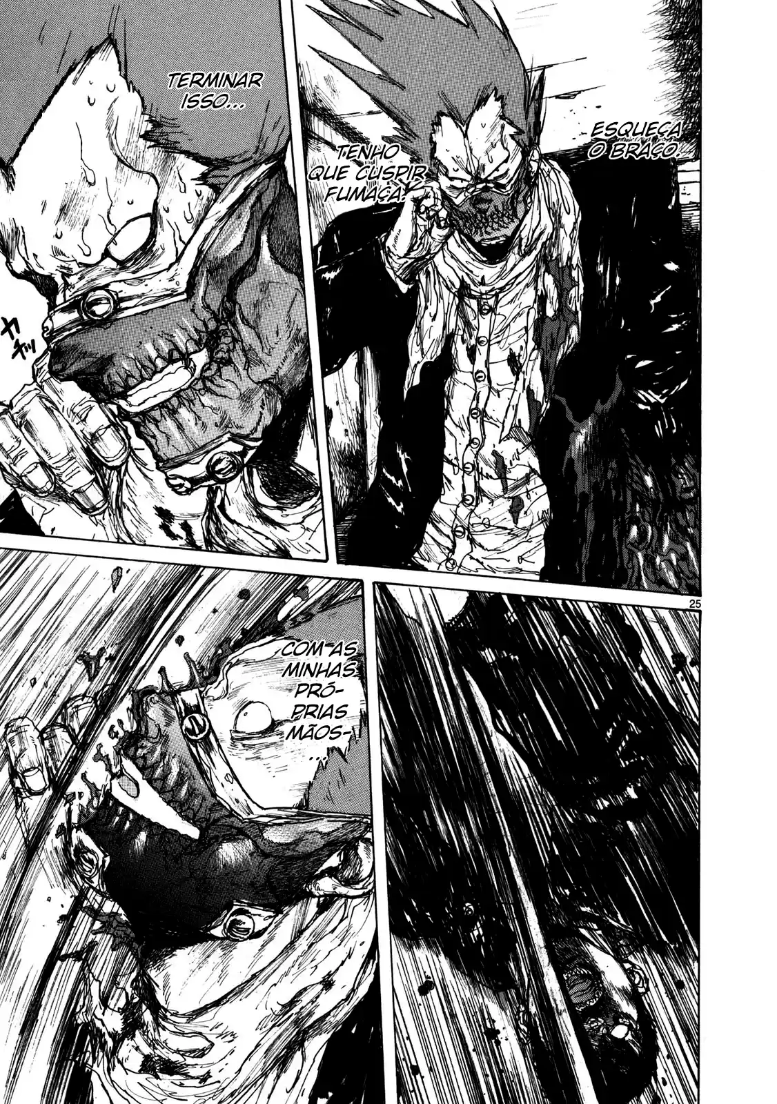 Read Dorohedoro pt_br Manga Online