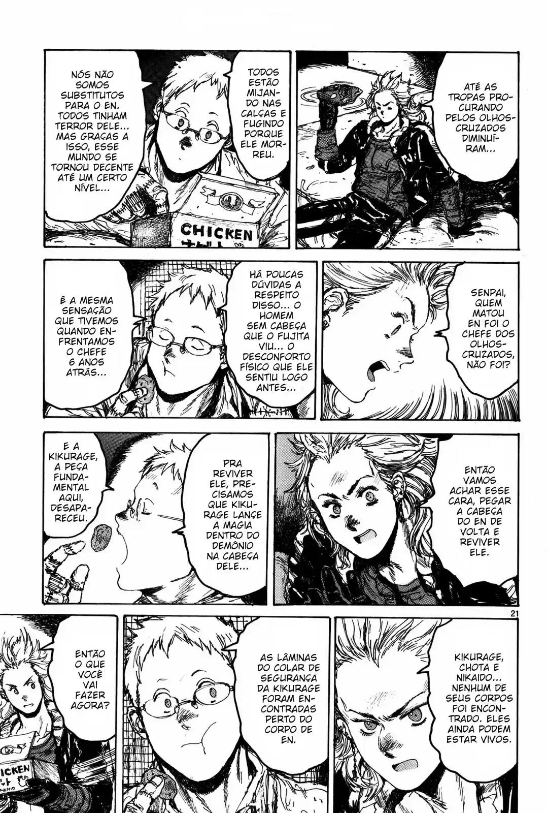 Read Dorohedoro pt_br Manga Online