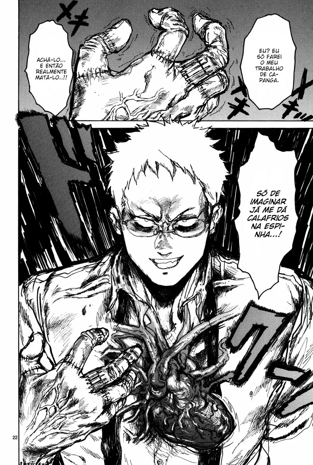 Read Dorohedoro pt_br Manga Online