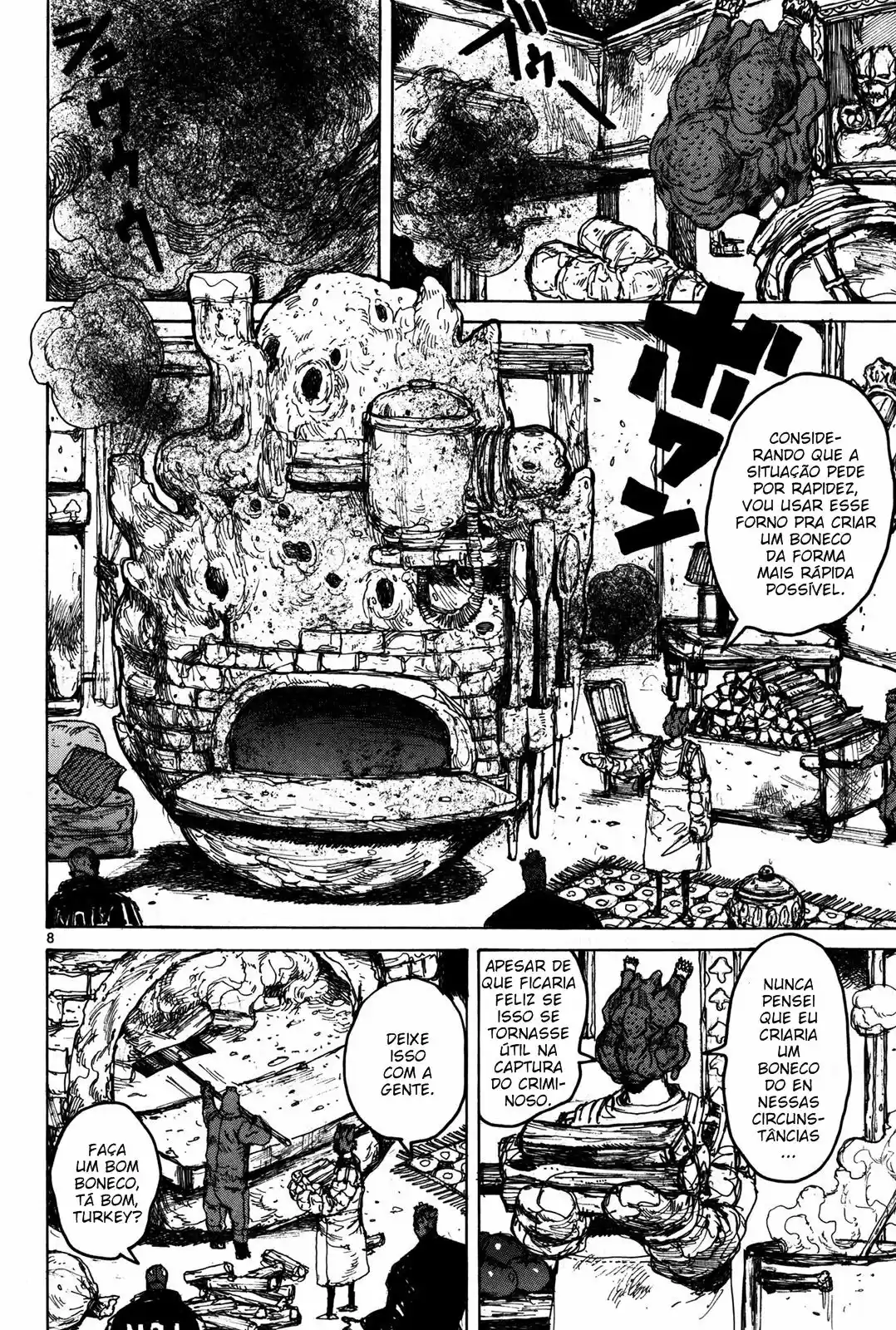 Read Dorohedoro pt_br Manga Online