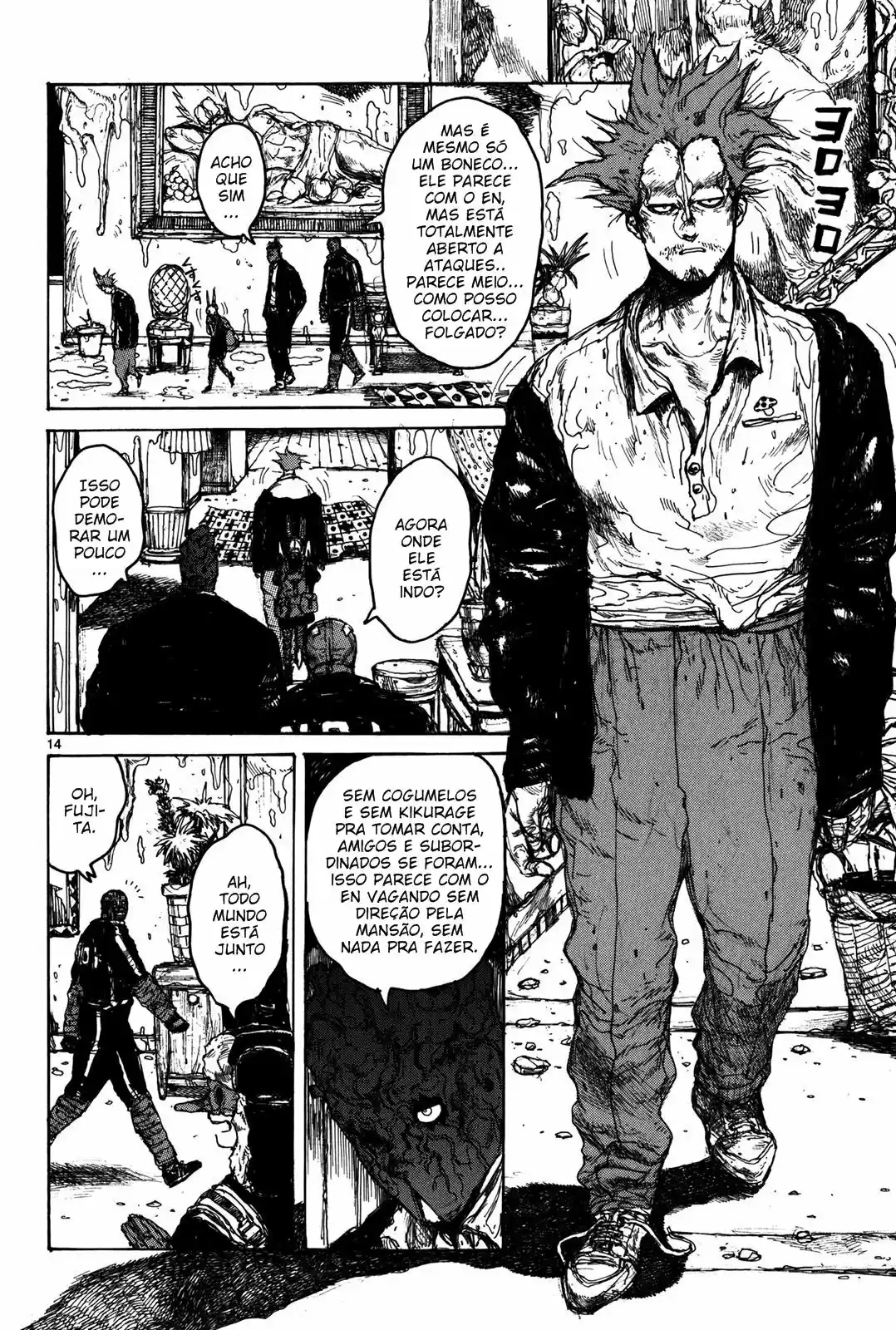 Read Dorohedoro pt_br Manga Online