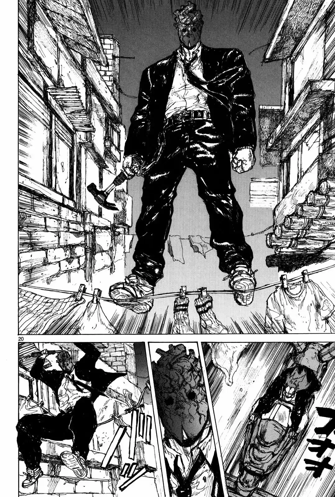 Read Dorohedoro pt_br Manga Online