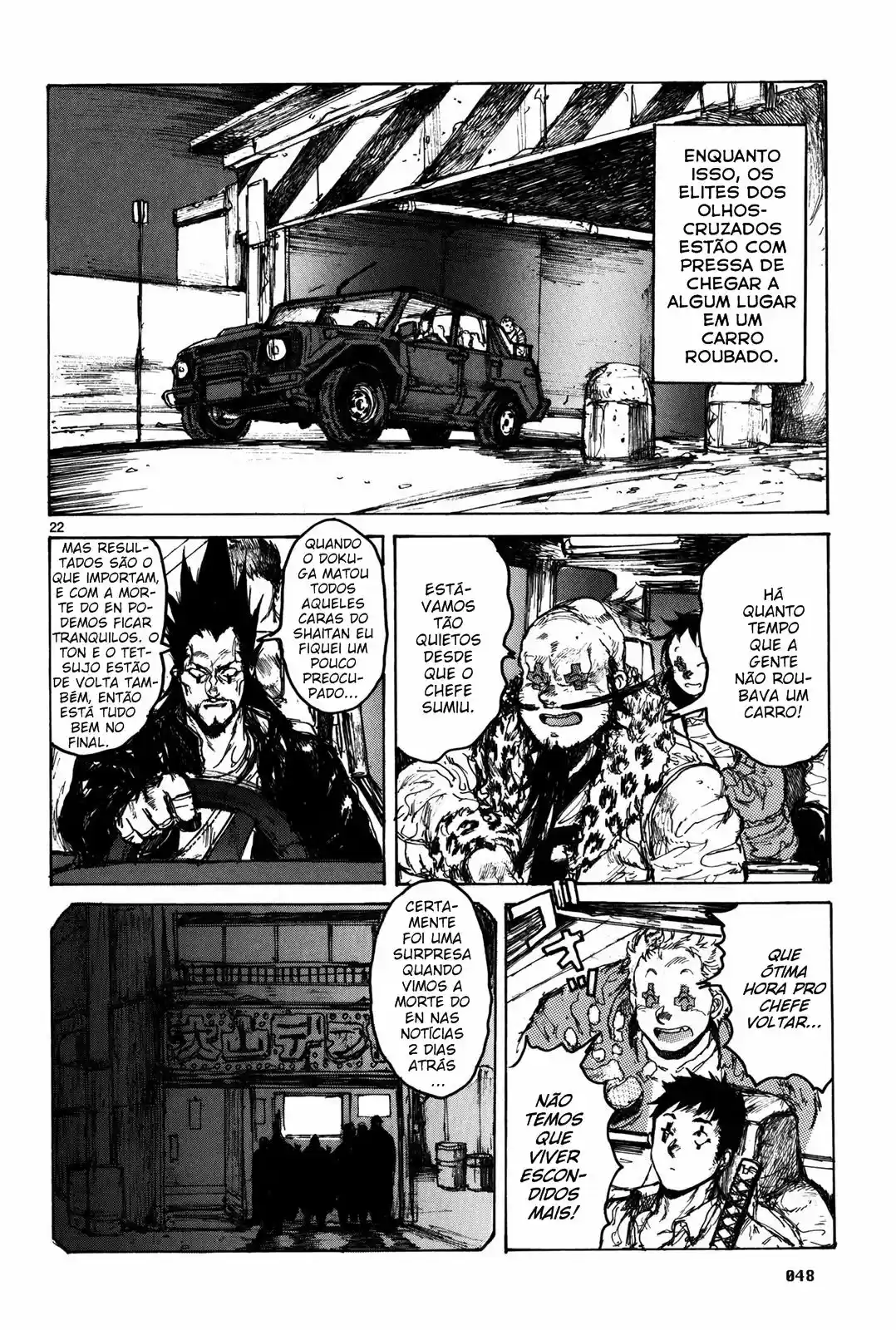 Read Dorohedoro pt_br Manga Online
