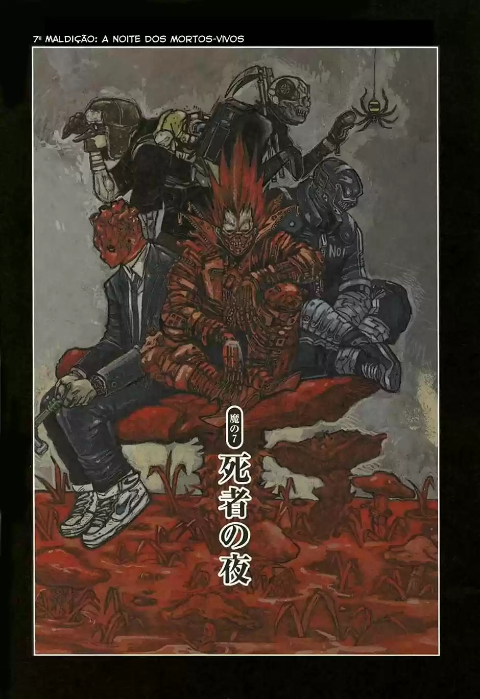 Read Dorohedoro pt_br Manga Online
