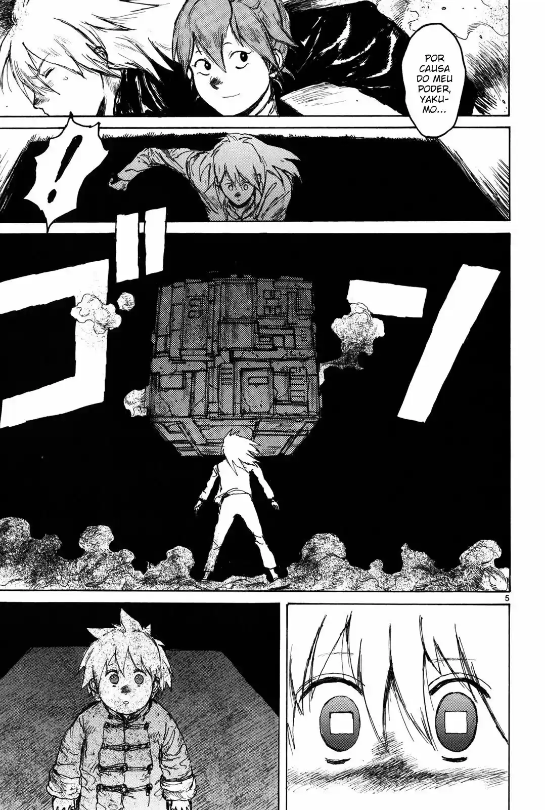 Read Dorohedoro pt_br Manga Online