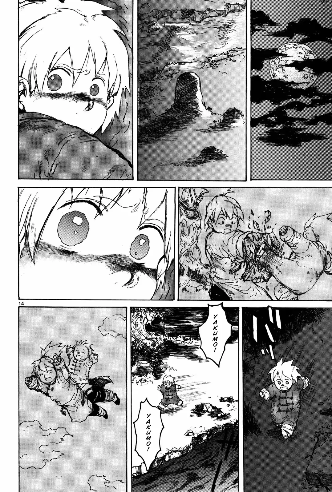 Read Dorohedoro pt_br Manga Online