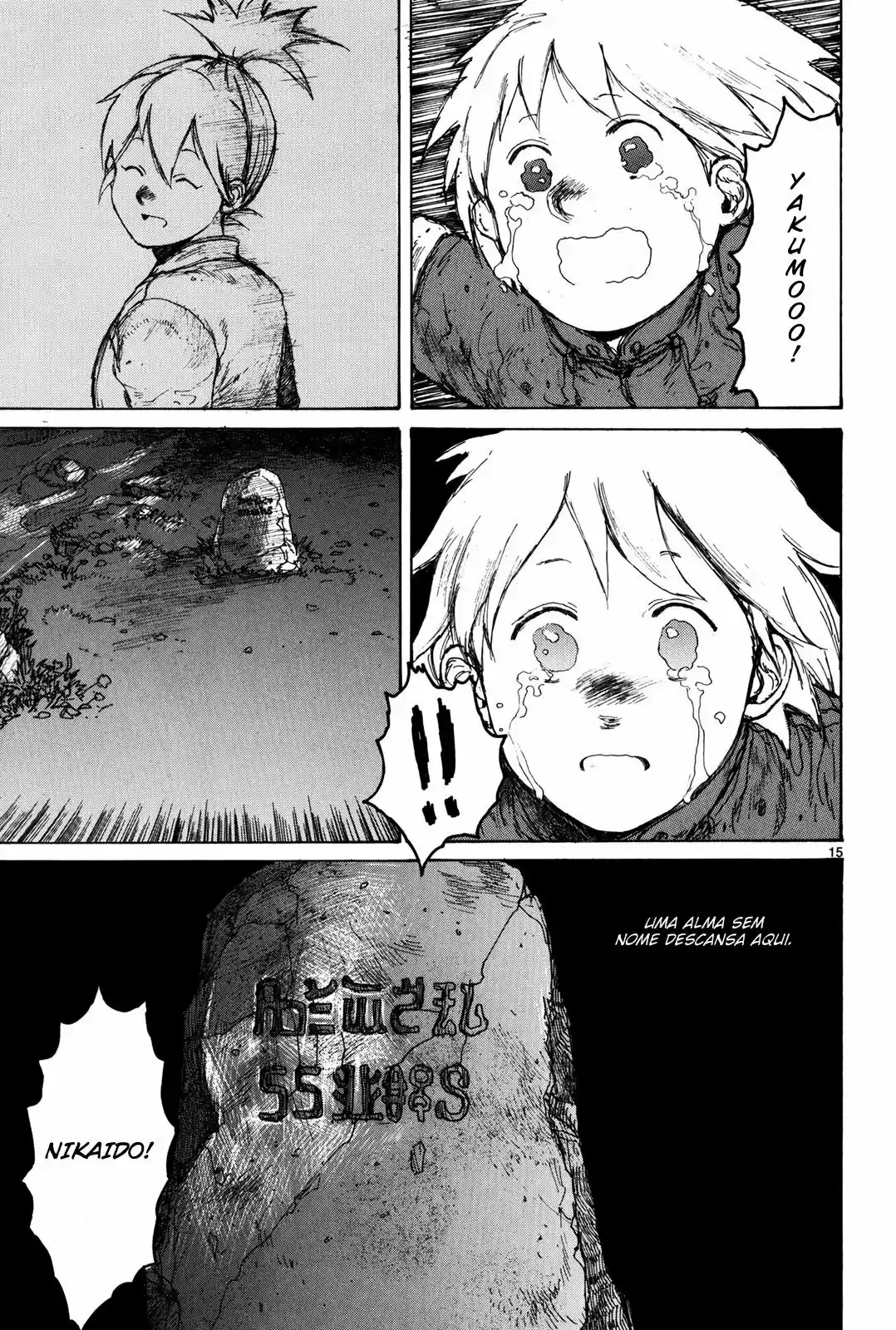 Read Dorohedoro pt_br Manga Online