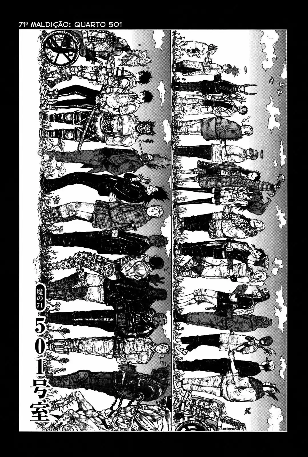 Read Dorohedoro pt_br Manga Online