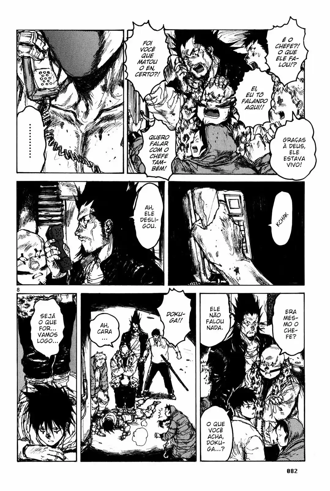 Read Dorohedoro pt_br Manga Online