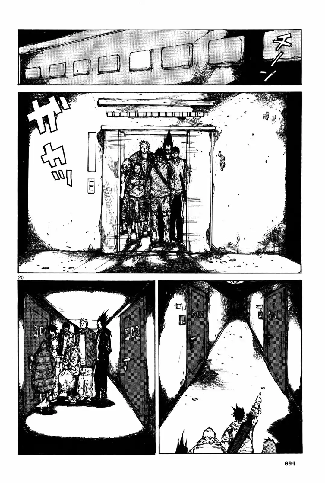 Read Dorohedoro pt_br Manga Online