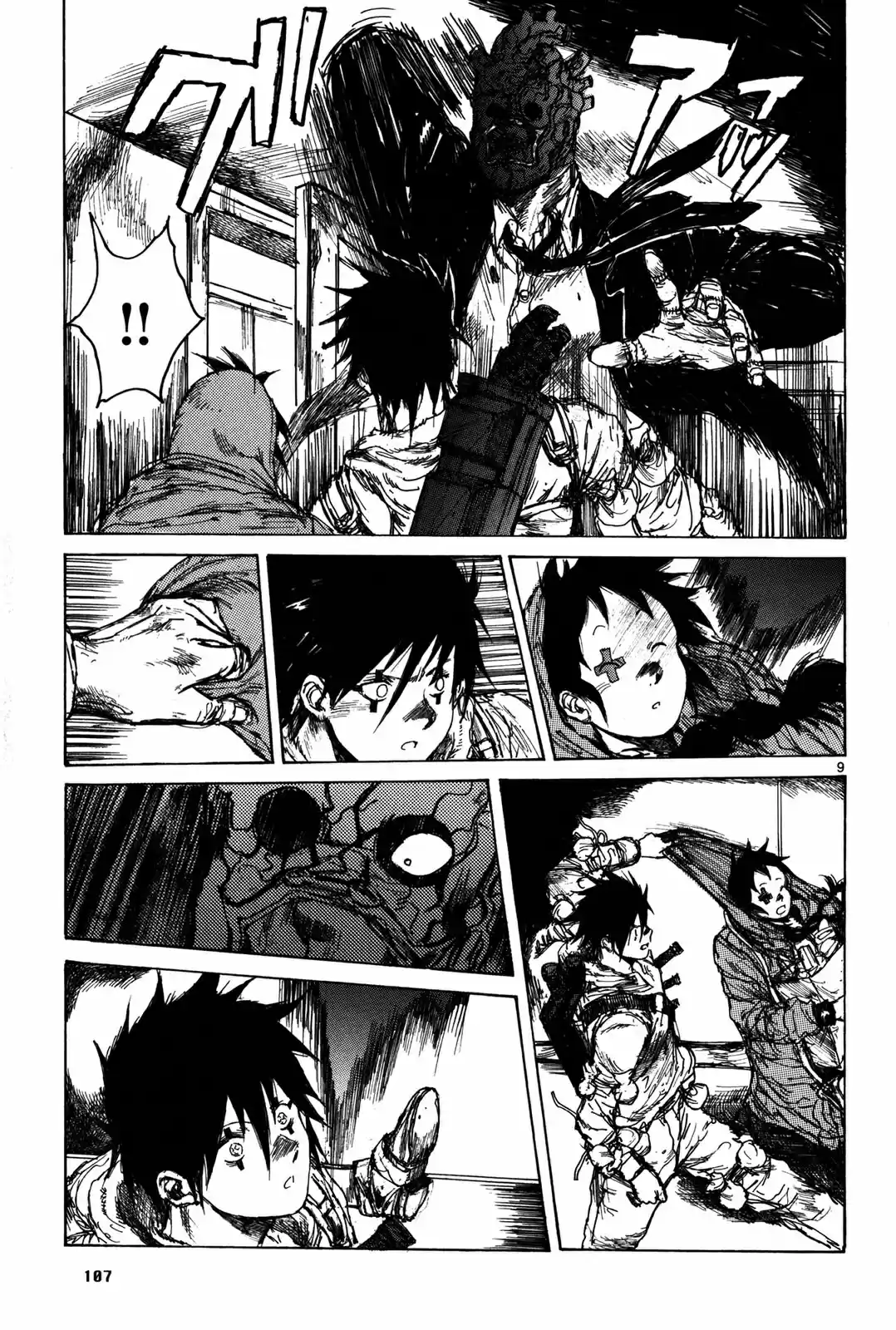 Read Dorohedoro pt_br Manga Online