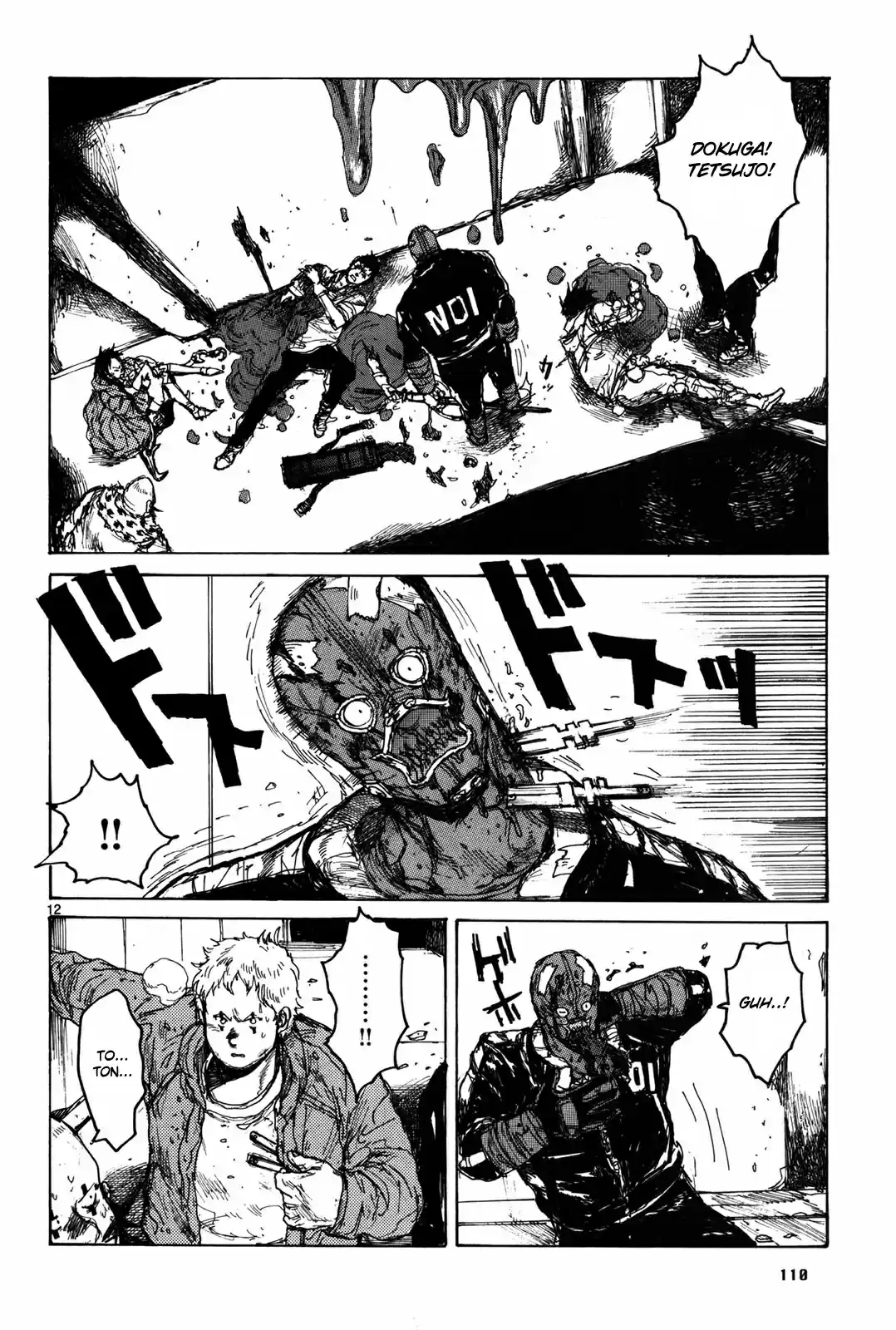 Read Dorohedoro pt_br Manga Online
