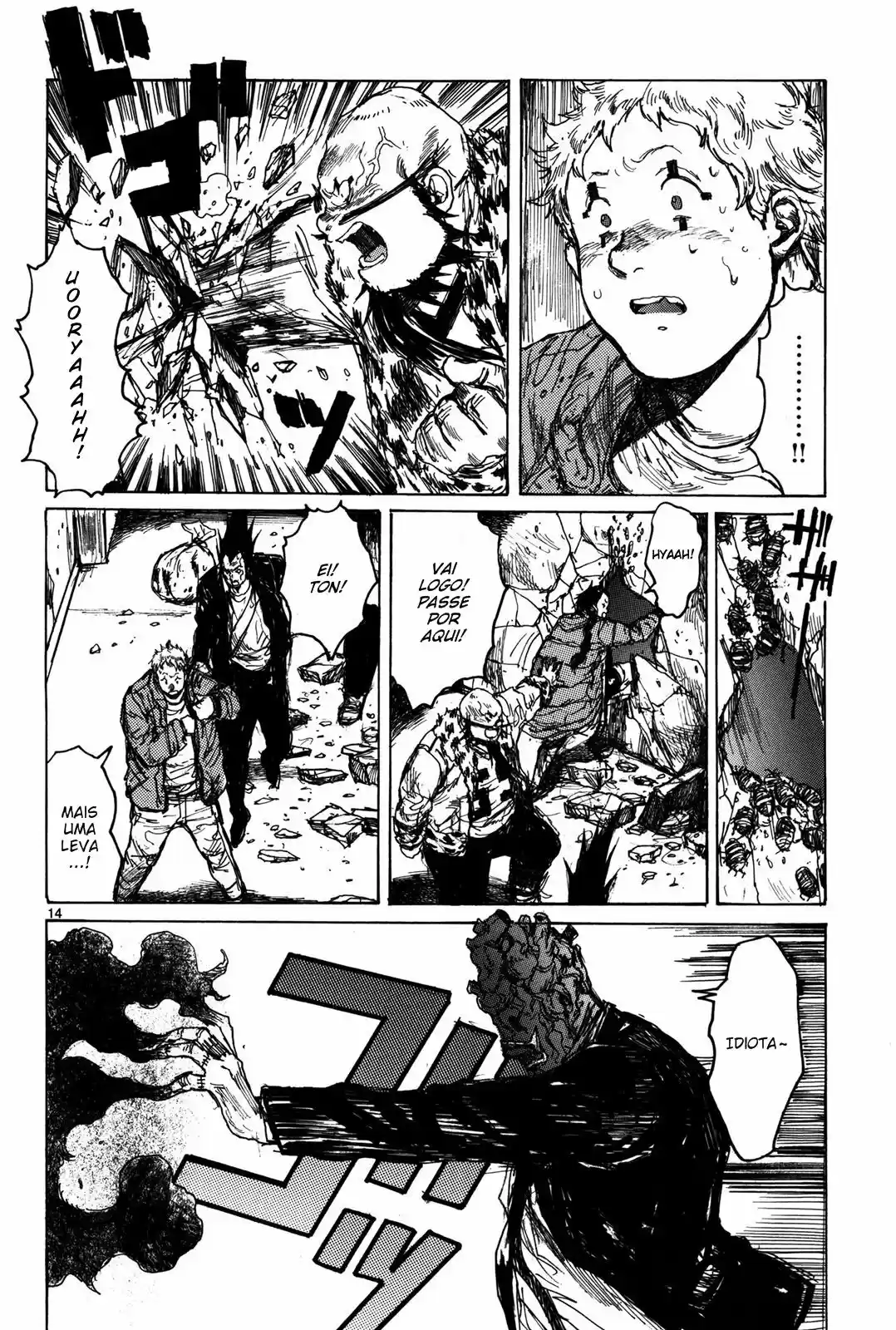 Read Dorohedoro pt_br Manga Online