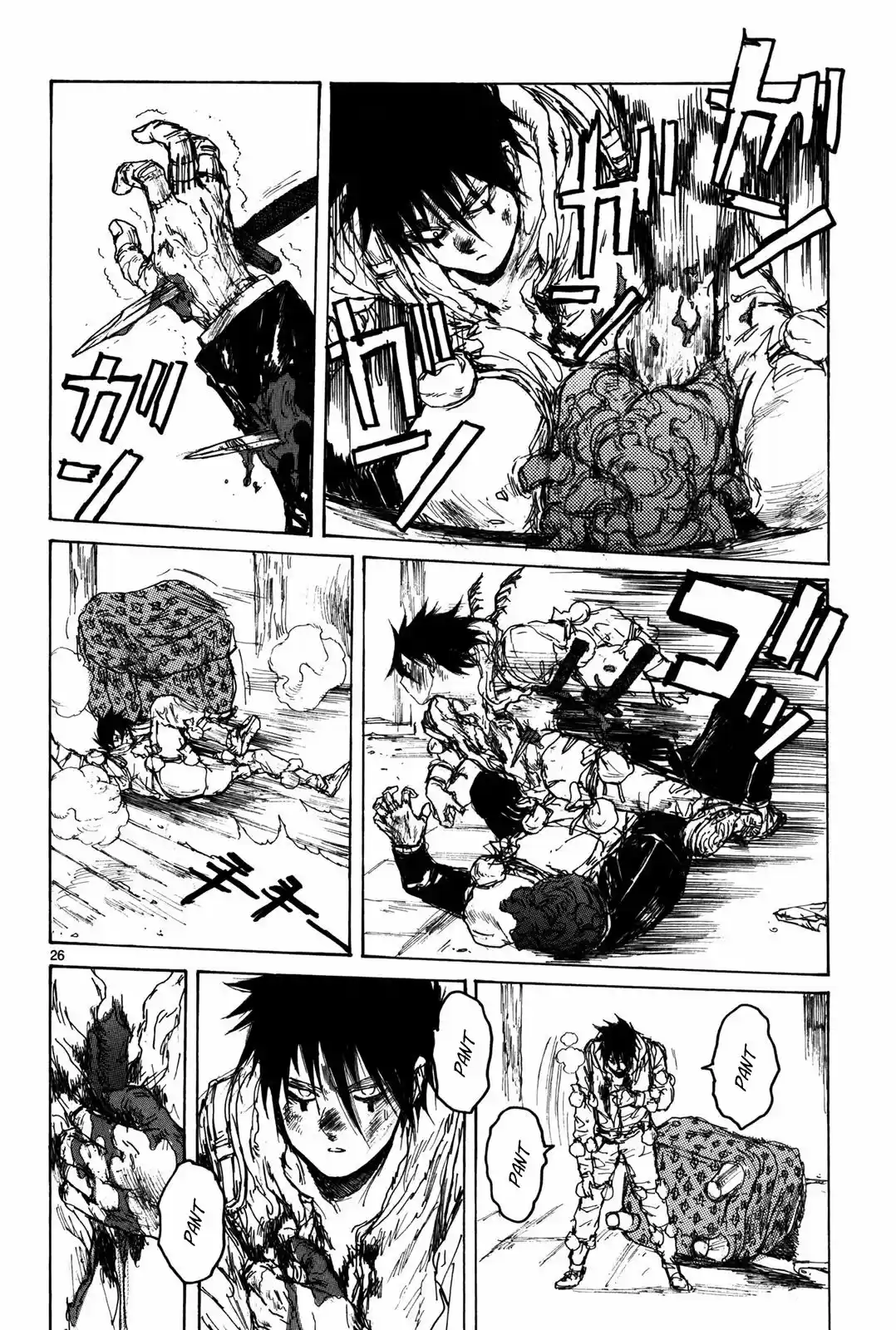 Read Dorohedoro pt_br Manga Online