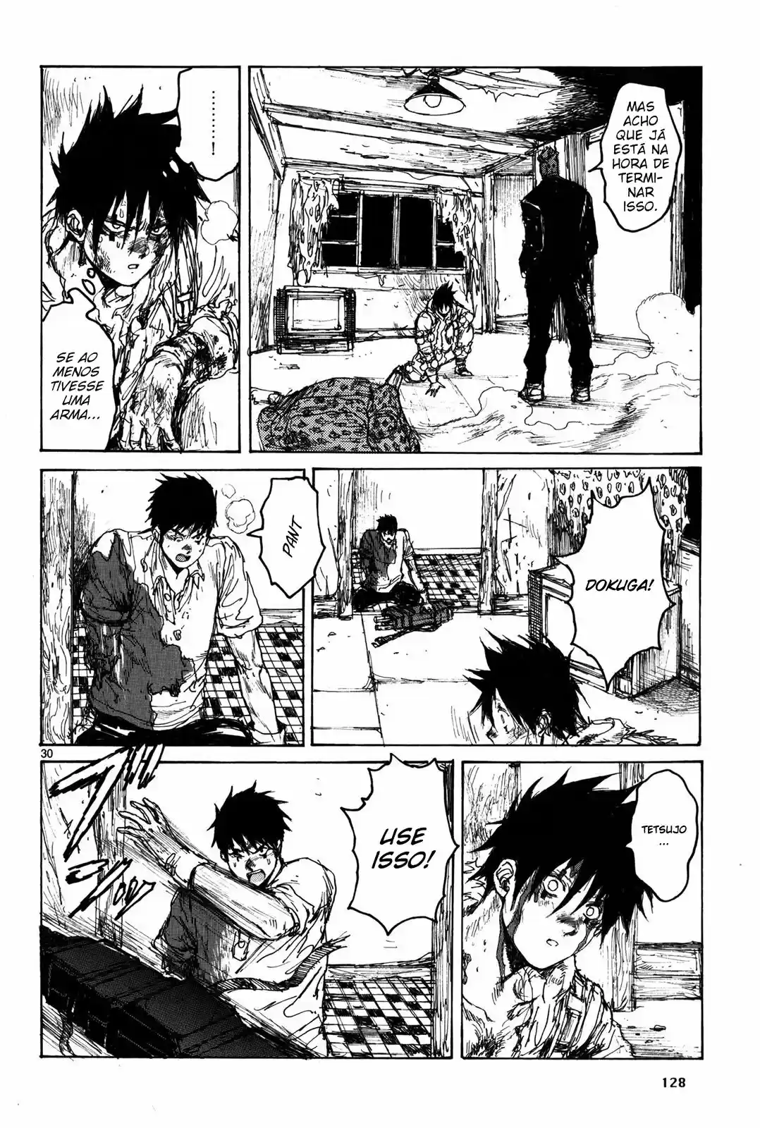 Read Dorohedoro pt_br Manga Online