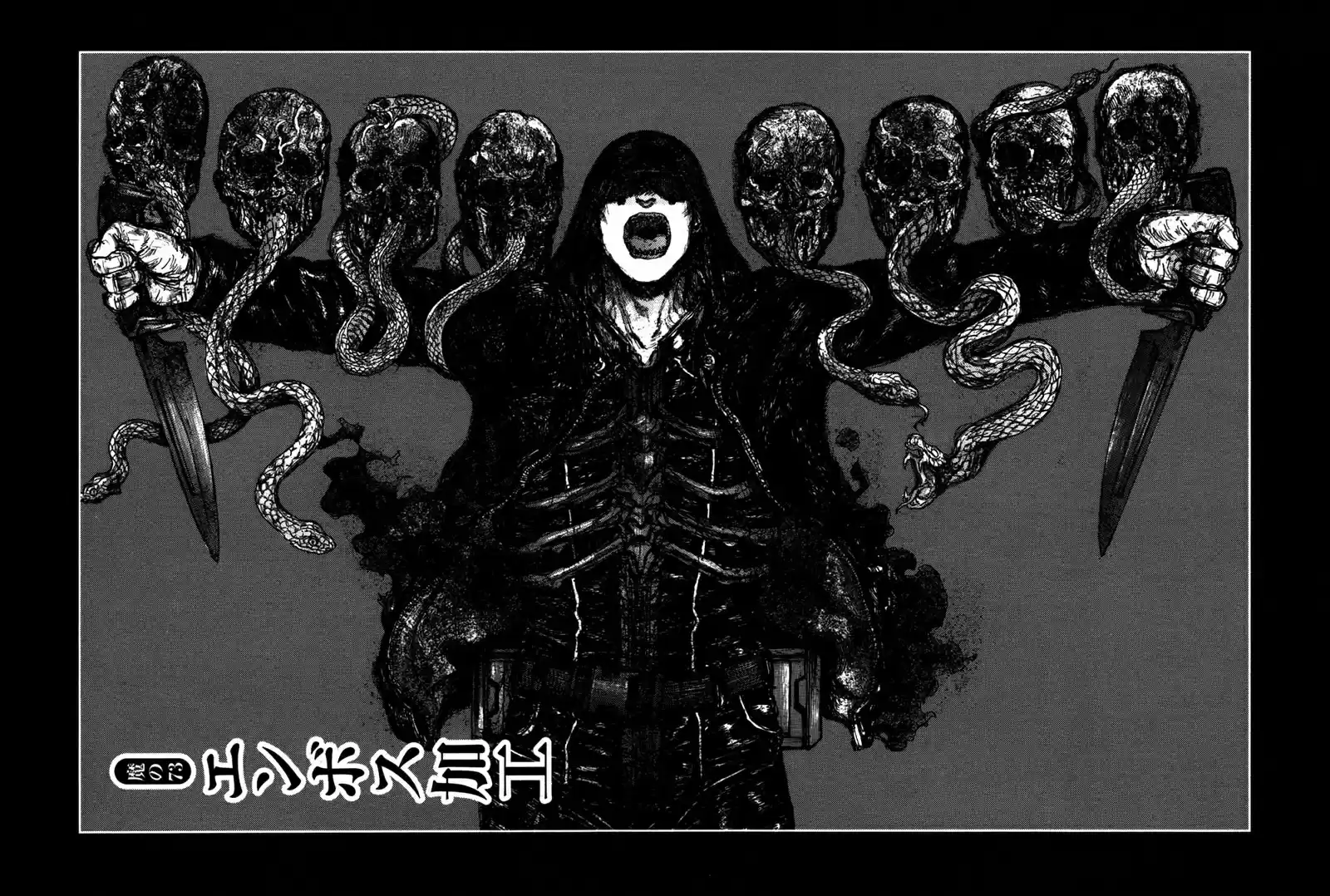 Read Dorohedoro pt_br Manga Online