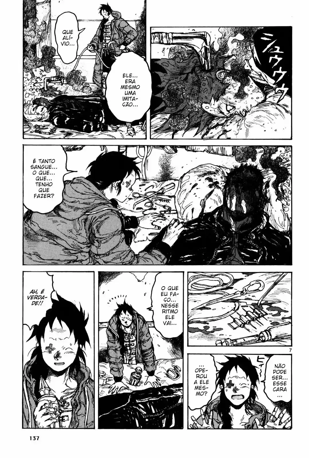 Read Dorohedoro pt_br Manga Online