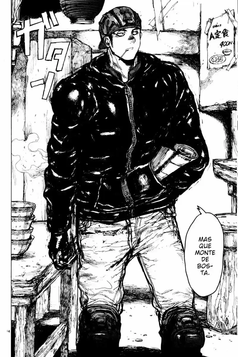 Read Dorohedoro pt_br Manga Online
