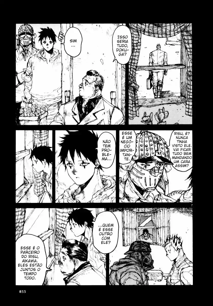 Read Dorohedoro pt_br Manga Online