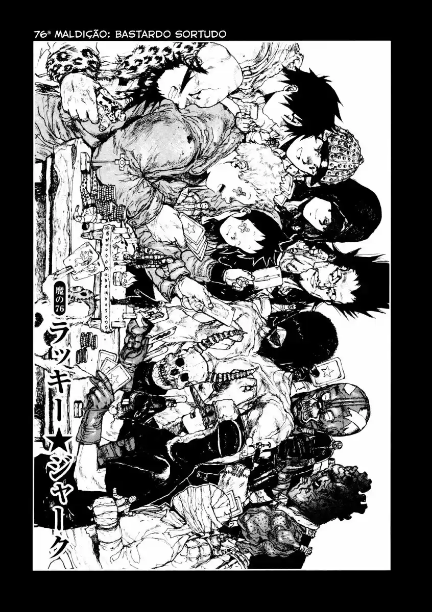Read Dorohedoro pt_br Manga Online
