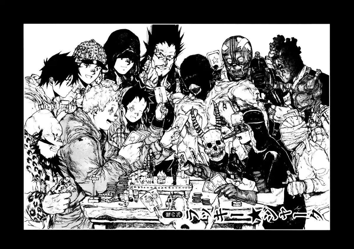 Read Dorohedoro pt_br Manga Online