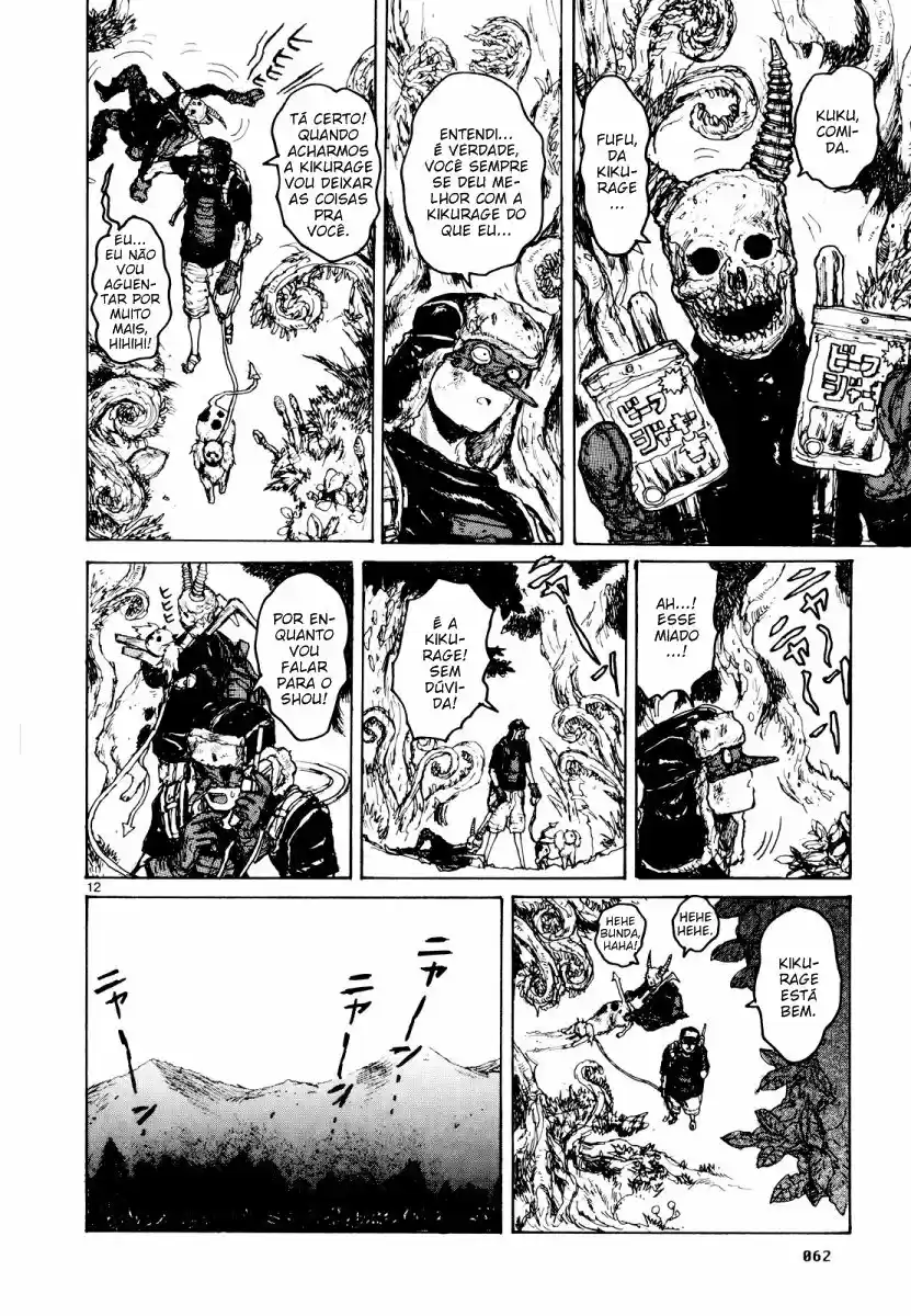Read Dorohedoro pt_br Manga Online