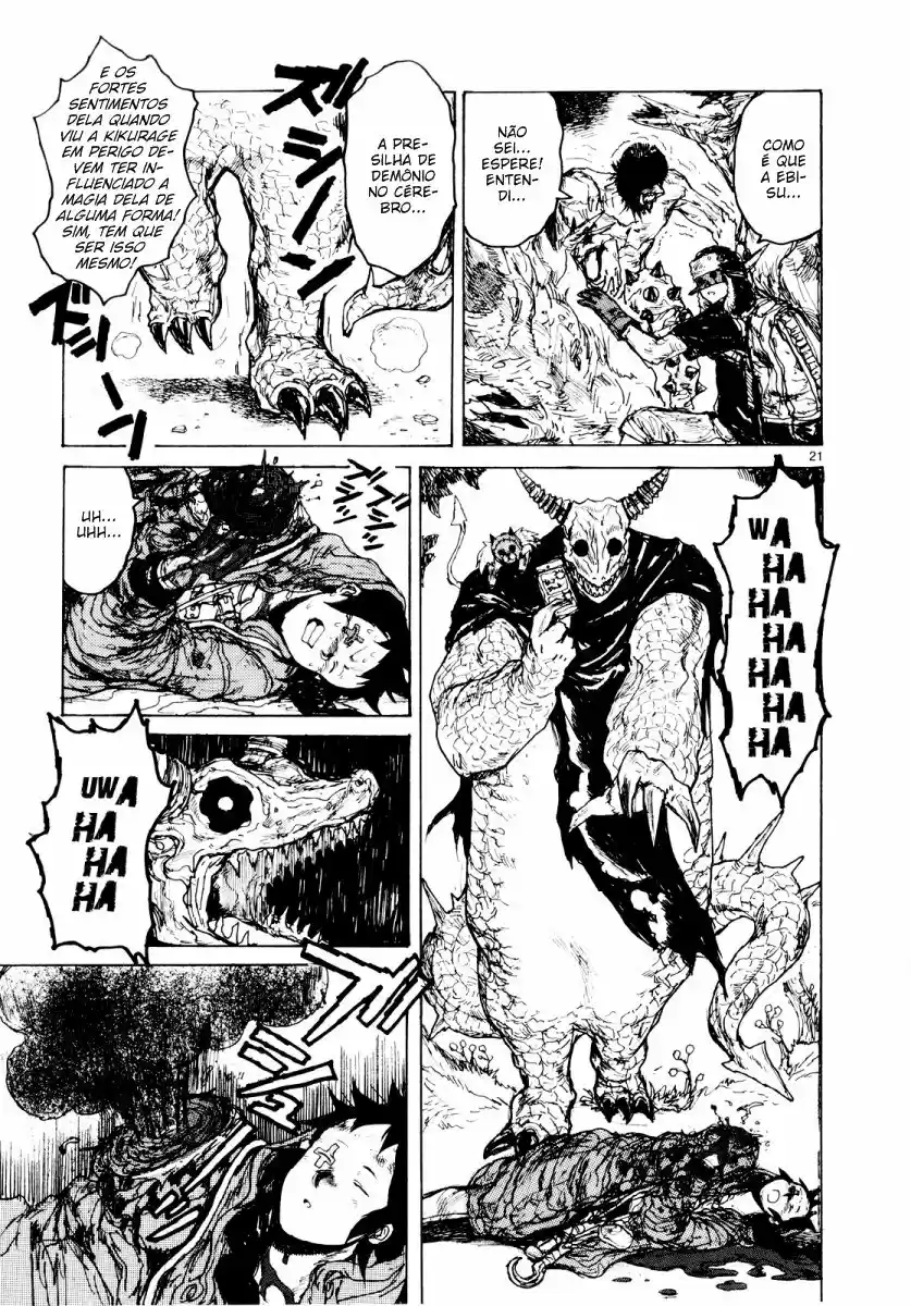 Read Dorohedoro pt_br Manga Online