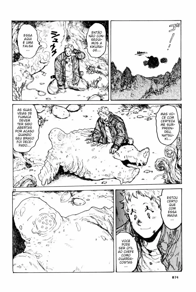 Read Dorohedoro pt_br Manga Online