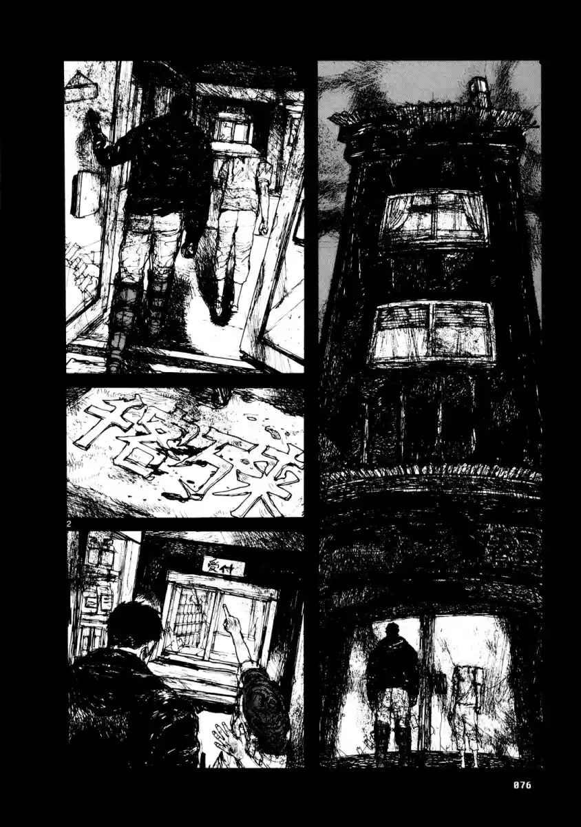 Read Dorohedoro pt_br Manga Online