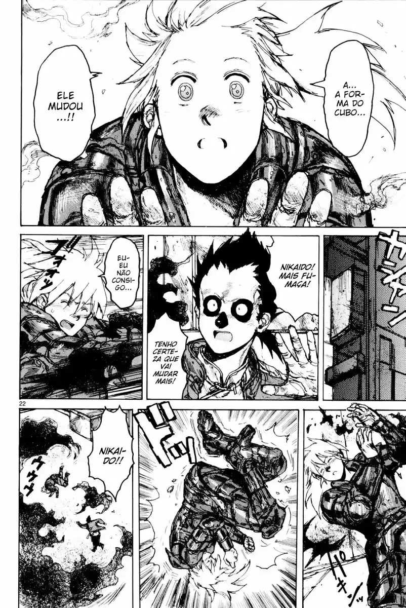 Read Dorohedoro pt_br Manga Online