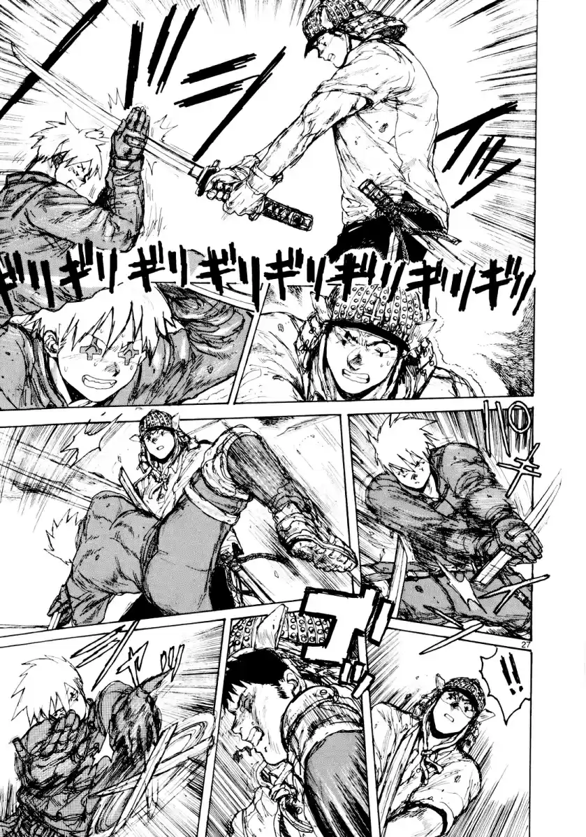 Read Dorohedoro pt_br Manga Online