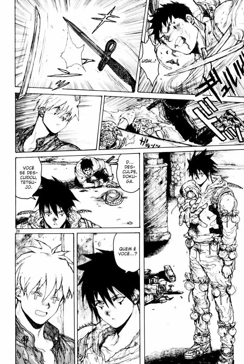 Read Dorohedoro pt_br Manga Online