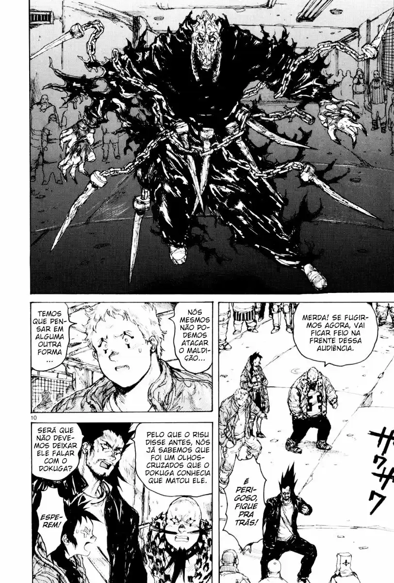 Read Dorohedoro pt_br Manga Online