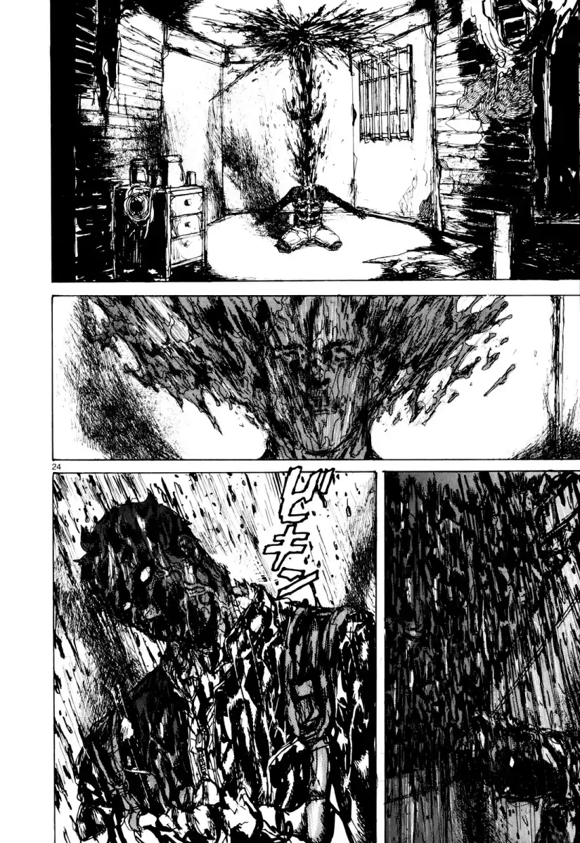 Read Dorohedoro pt_br Manga Online