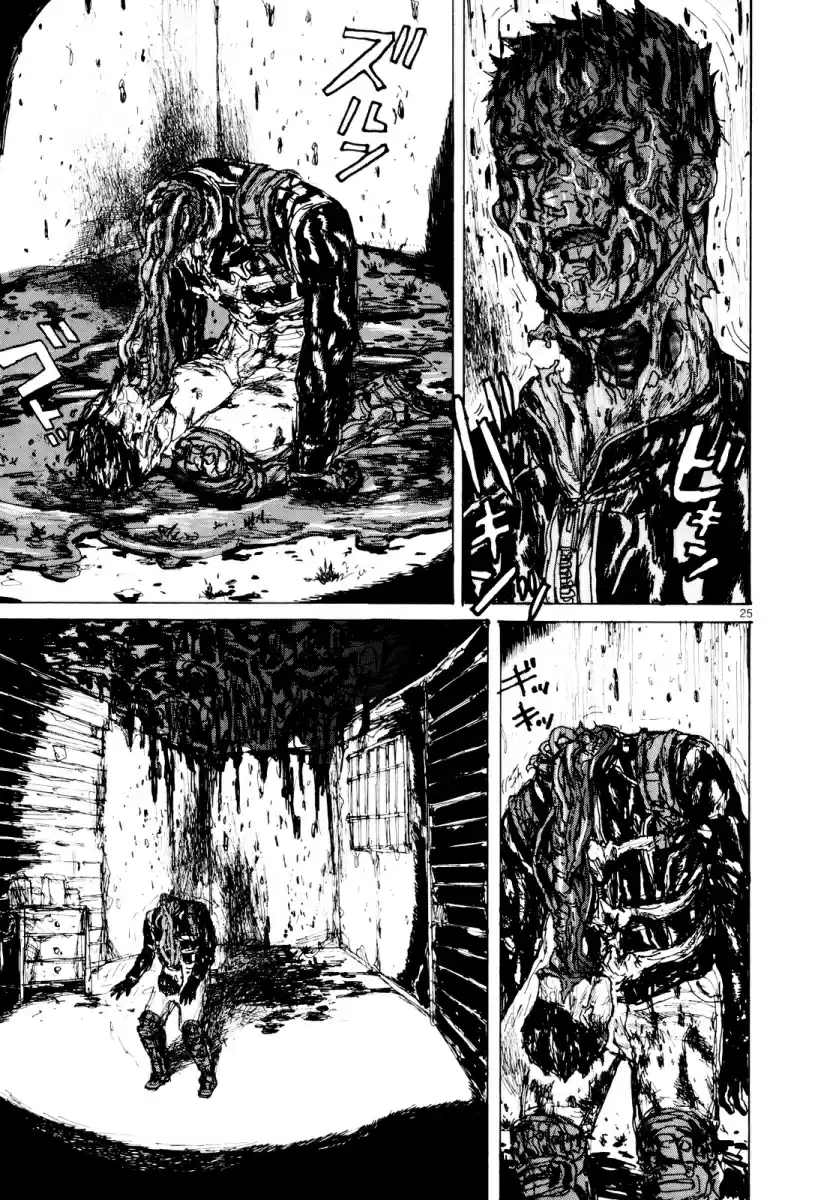 Read Dorohedoro pt_br Manga Online