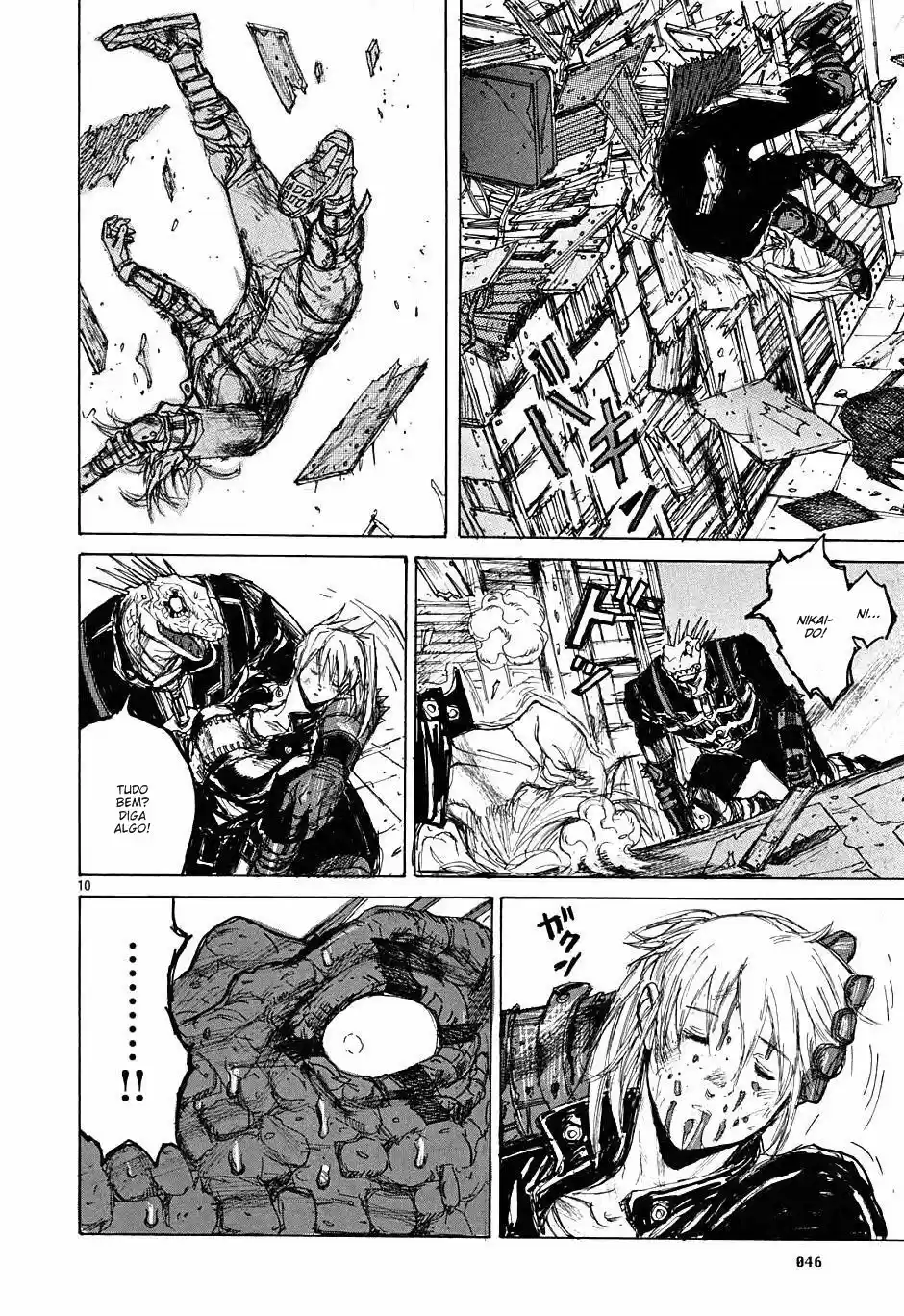Read Dorohedoro pt_br Manga Online