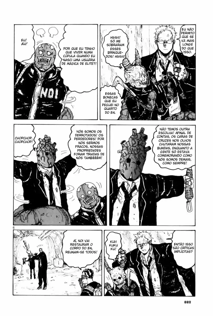 Read Dorohedoro pt_br Manga Online