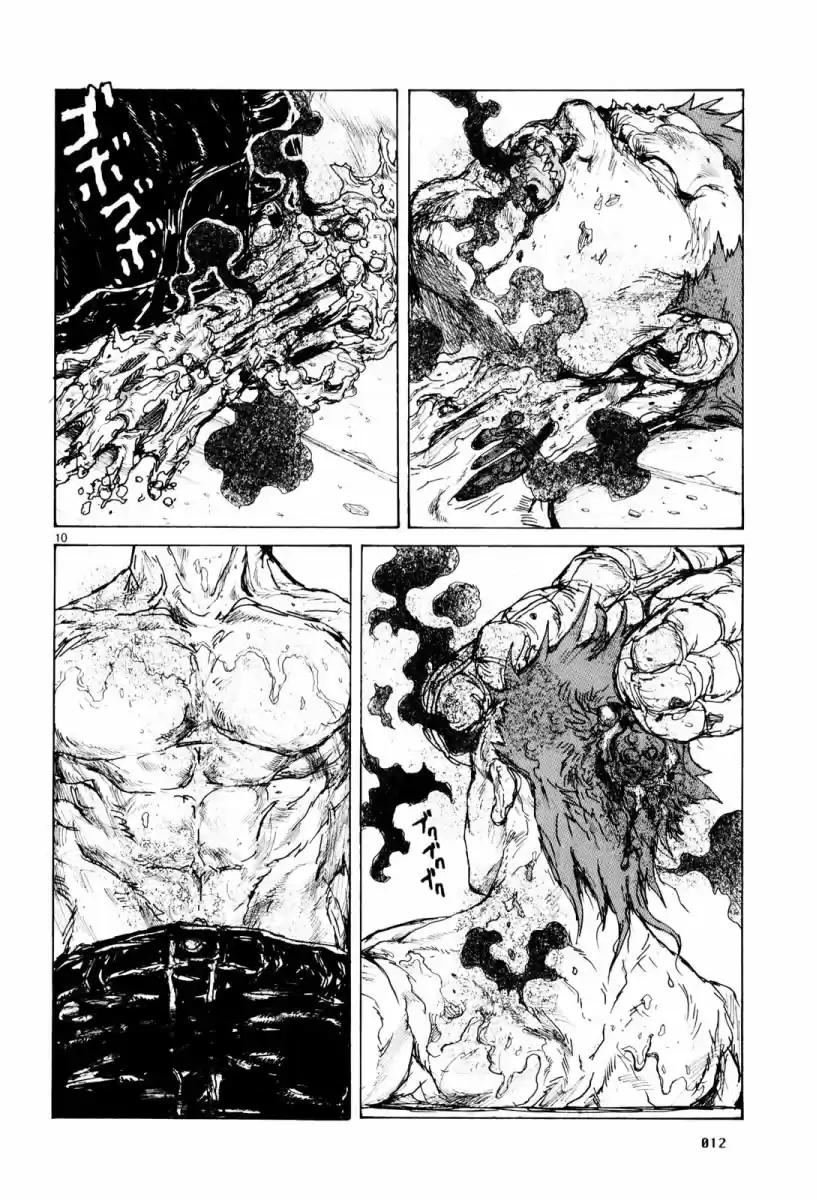 Read Dorohedoro pt_br Manga Online