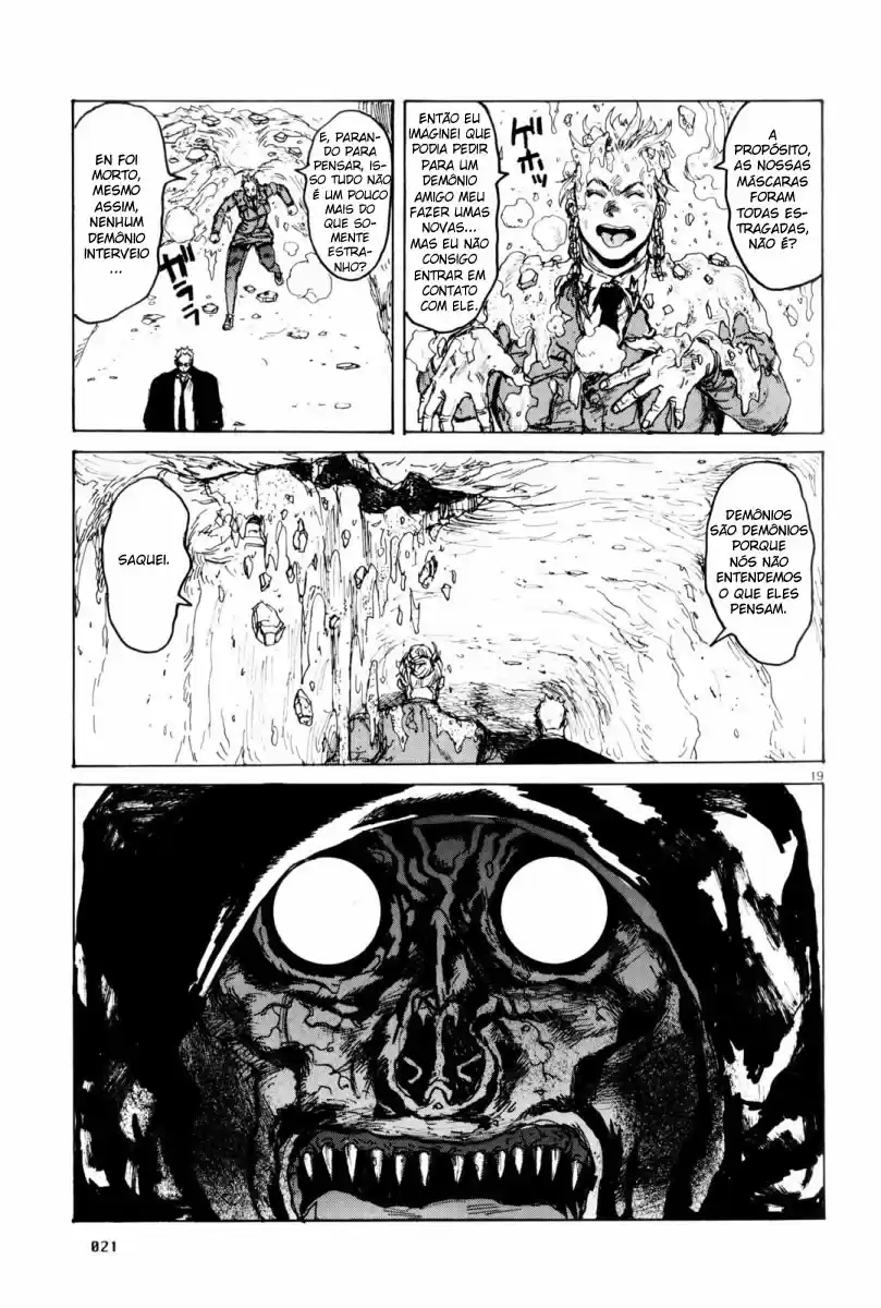 Read Dorohedoro pt_br Manga Online