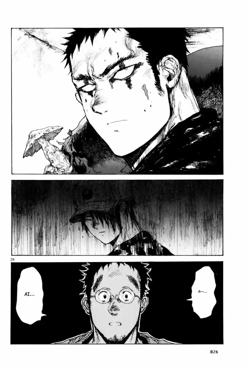 Read Dorohedoro pt_br Manga Online