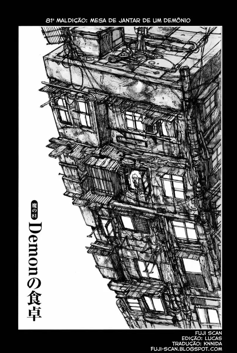 Read Dorohedoro pt_br Manga Online