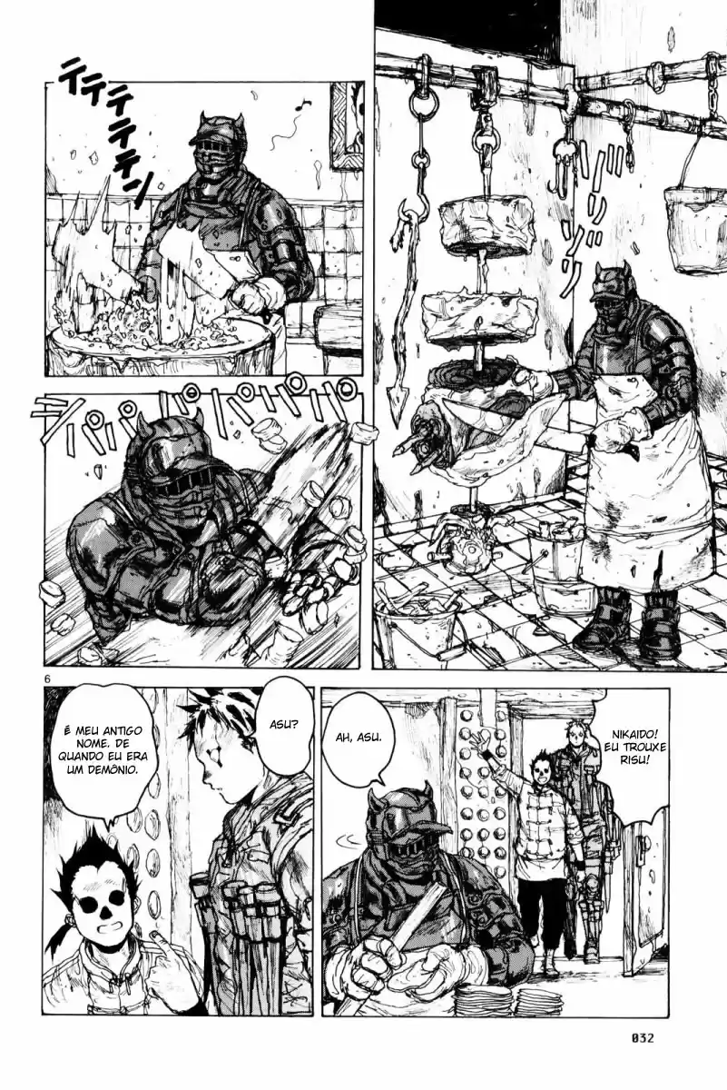 Read Dorohedoro pt_br Manga Online