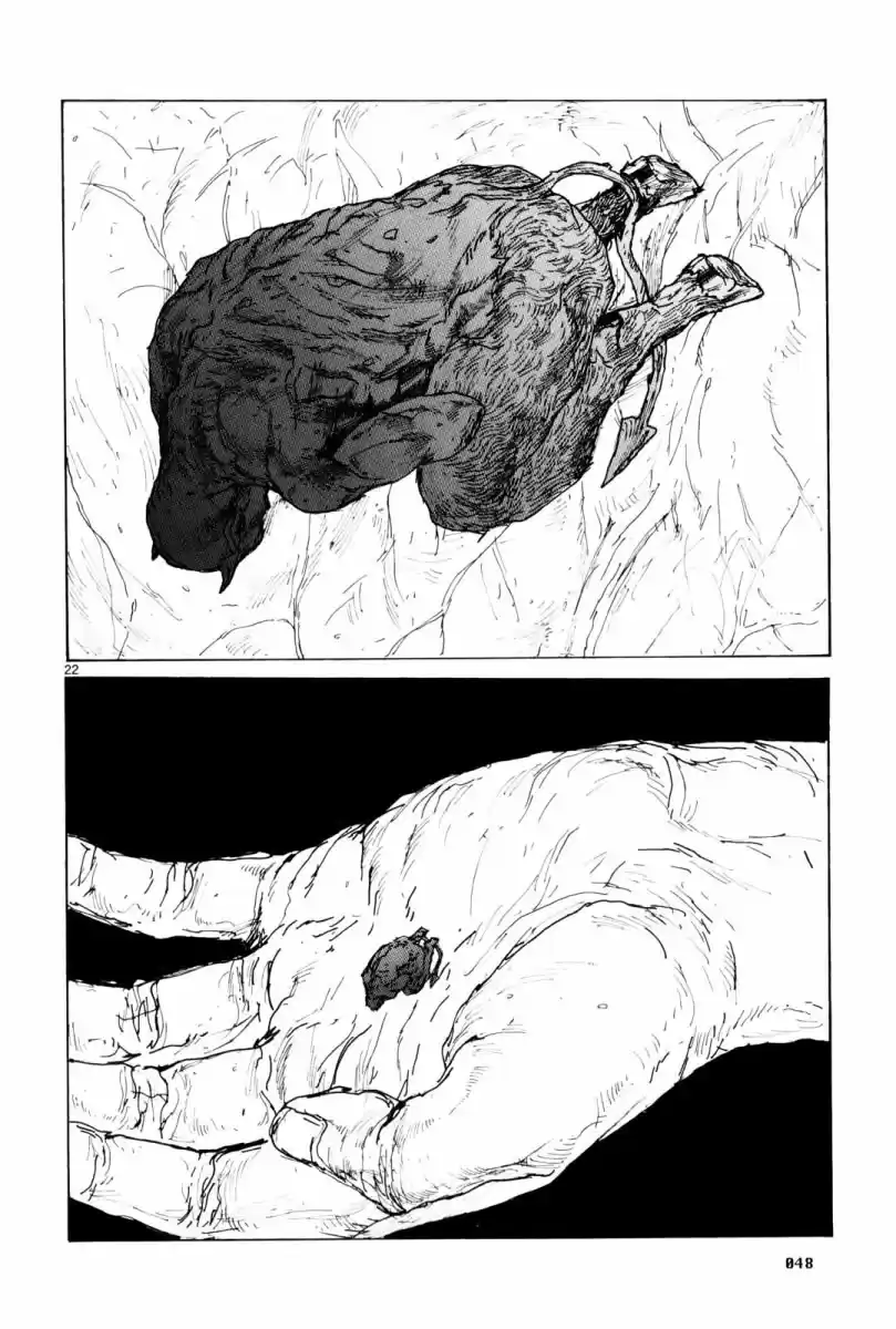 Read Dorohedoro pt_br Manga Online