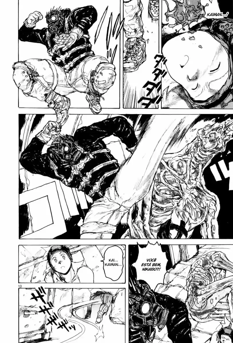 Read Dorohedoro pt_br Manga Online