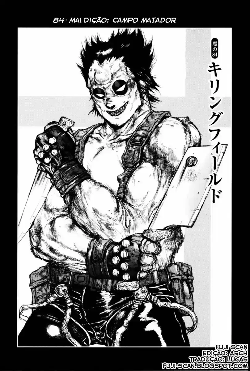 Read Dorohedoro pt_br Manga Online